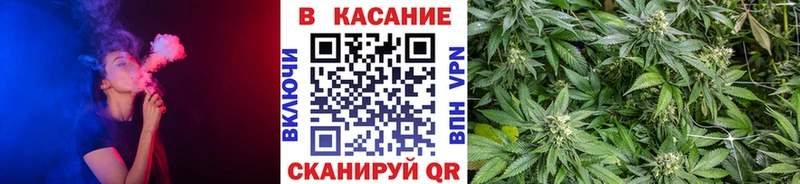 Купить наркотики Тимашёвск Канабис COCAIN КЕТАМИН МЕФ Alpha-PVP Метадон