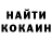 Кетамин VHQ Joker Psyho