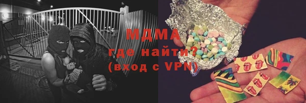 скорость Алексин