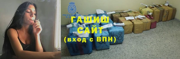 мефедрон VHQ Алзамай