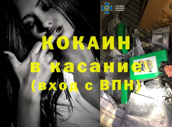 мефедрон VHQ Алзамай