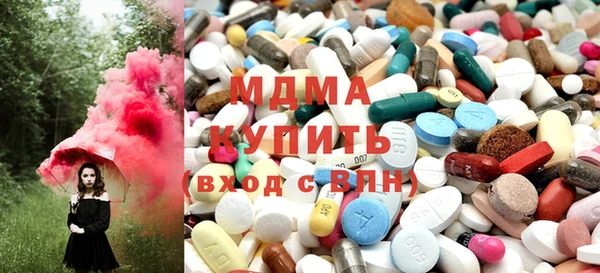 мефедрон VHQ Алзамай