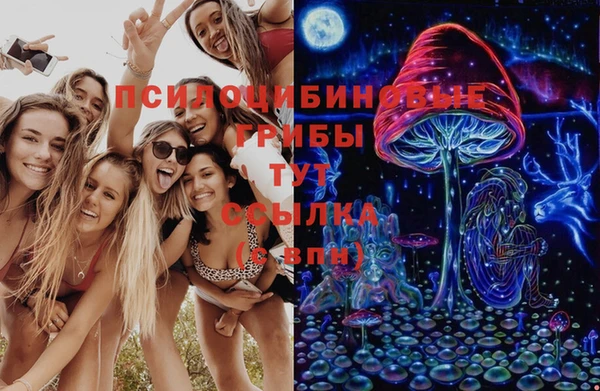 таблы Абаза