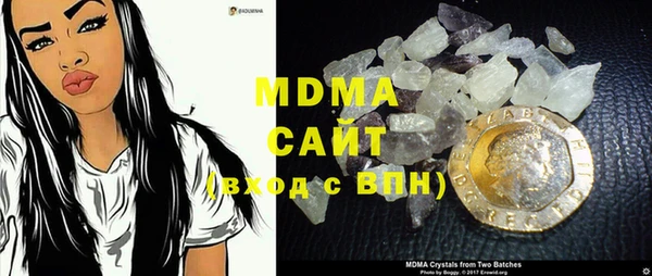 прущая мука Абдулино