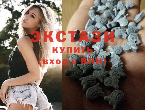 таблы Абаза