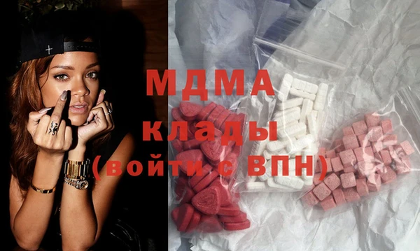 мефедрон VHQ Алзамай