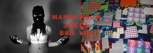 скорость Алексин