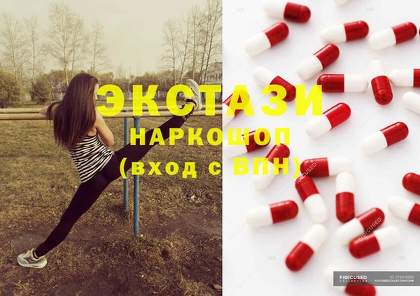 мефедрон VHQ Алзамай