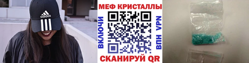 МЯУ-МЯУ мяу мяу  Тимашёвск 
