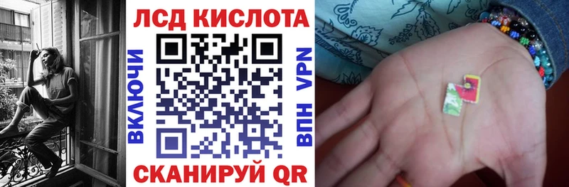 Марки NBOMe 1500мкг  Тимашёвск 