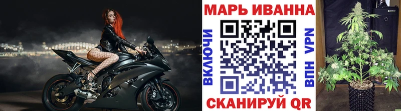 Конопля марихуана Тимашёвск